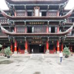 Chengdu Monastery Temple