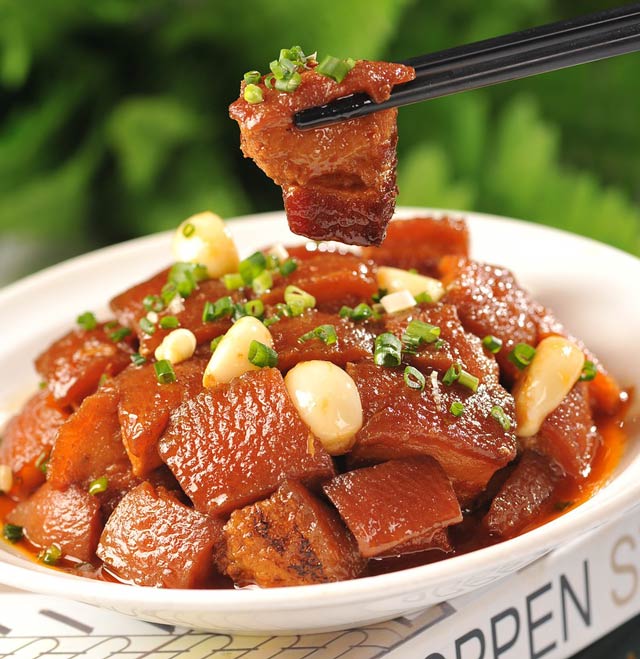 Dongpo Pork