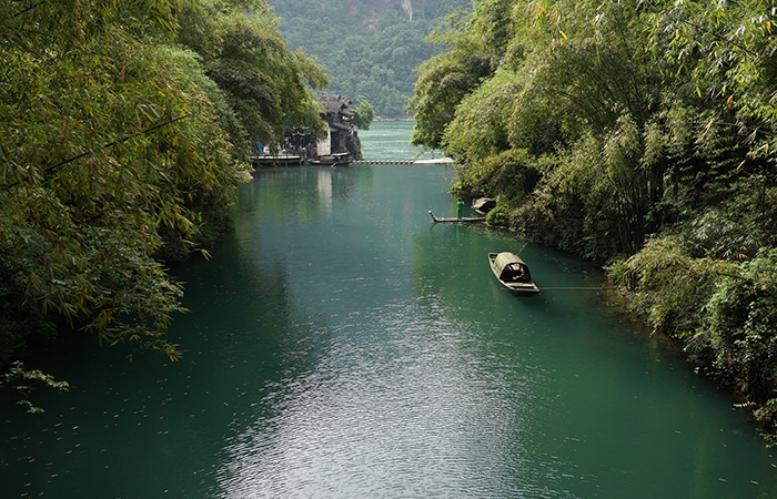 The Three Gorges