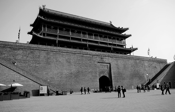 City Wall in Xi'an