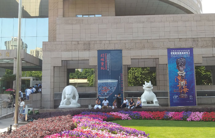 Shanghai Museum of China