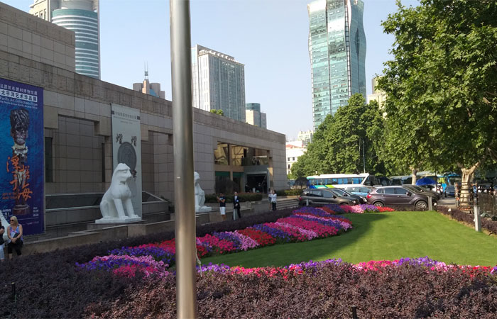 Shanghai Museum