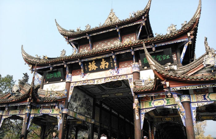 Fulong Temple, Dujiangyan