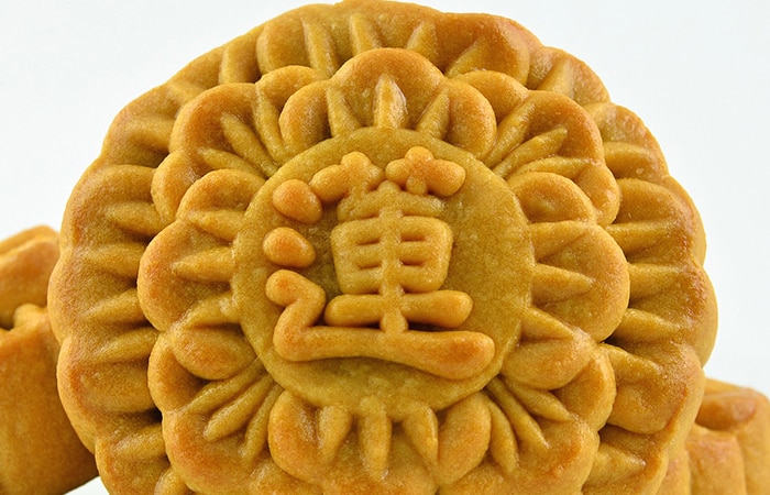 Mooncake in China