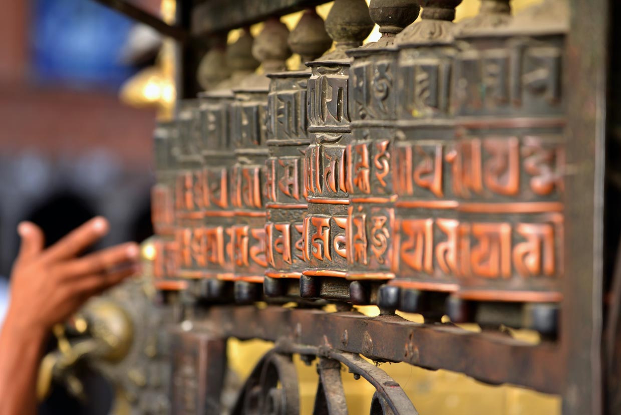 Swayambhunath