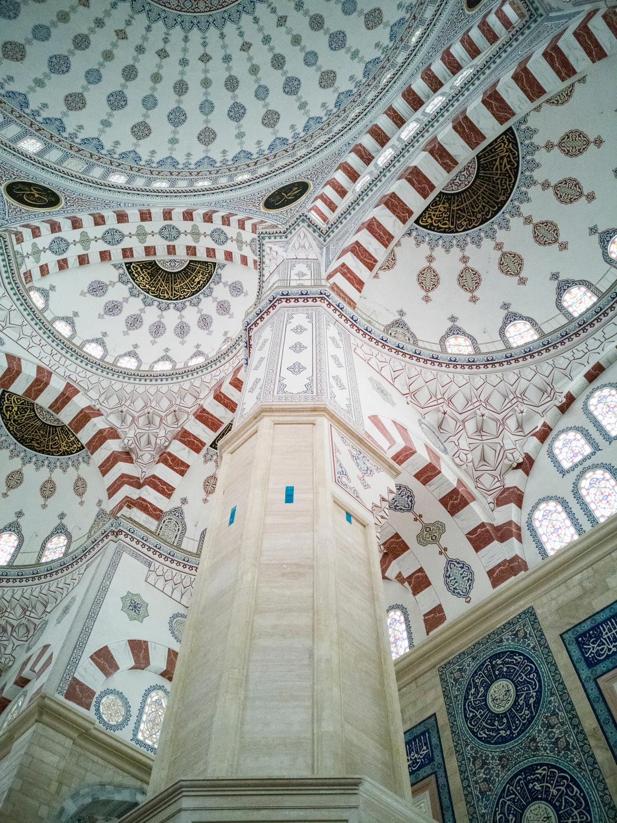 Süleymaniye Mosque